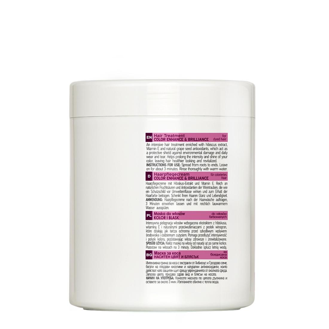 Seri Haarkur Color Enhance & Brilliance, 1000 ml