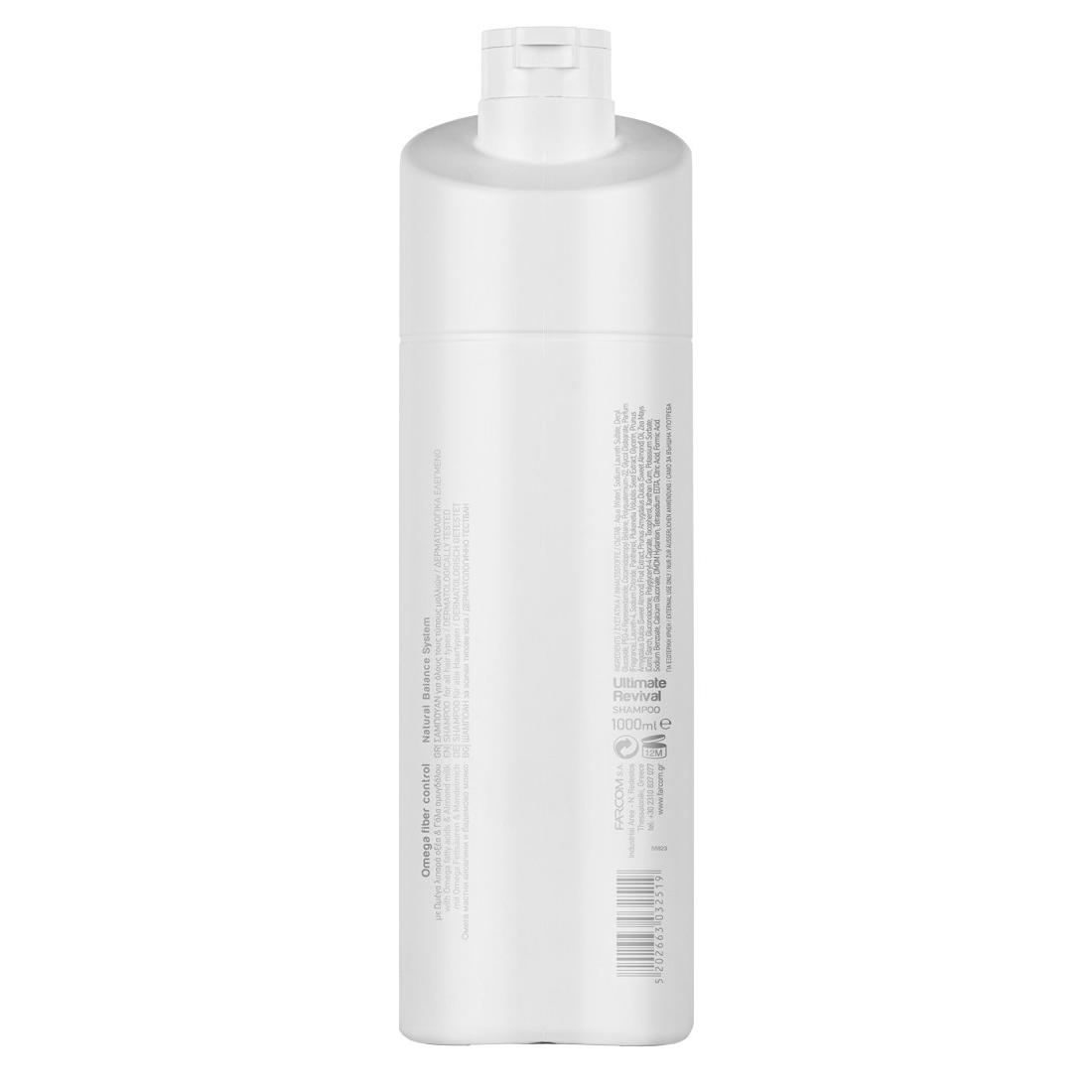 Seri Shampoo Ultimate Revival, 1000 ml