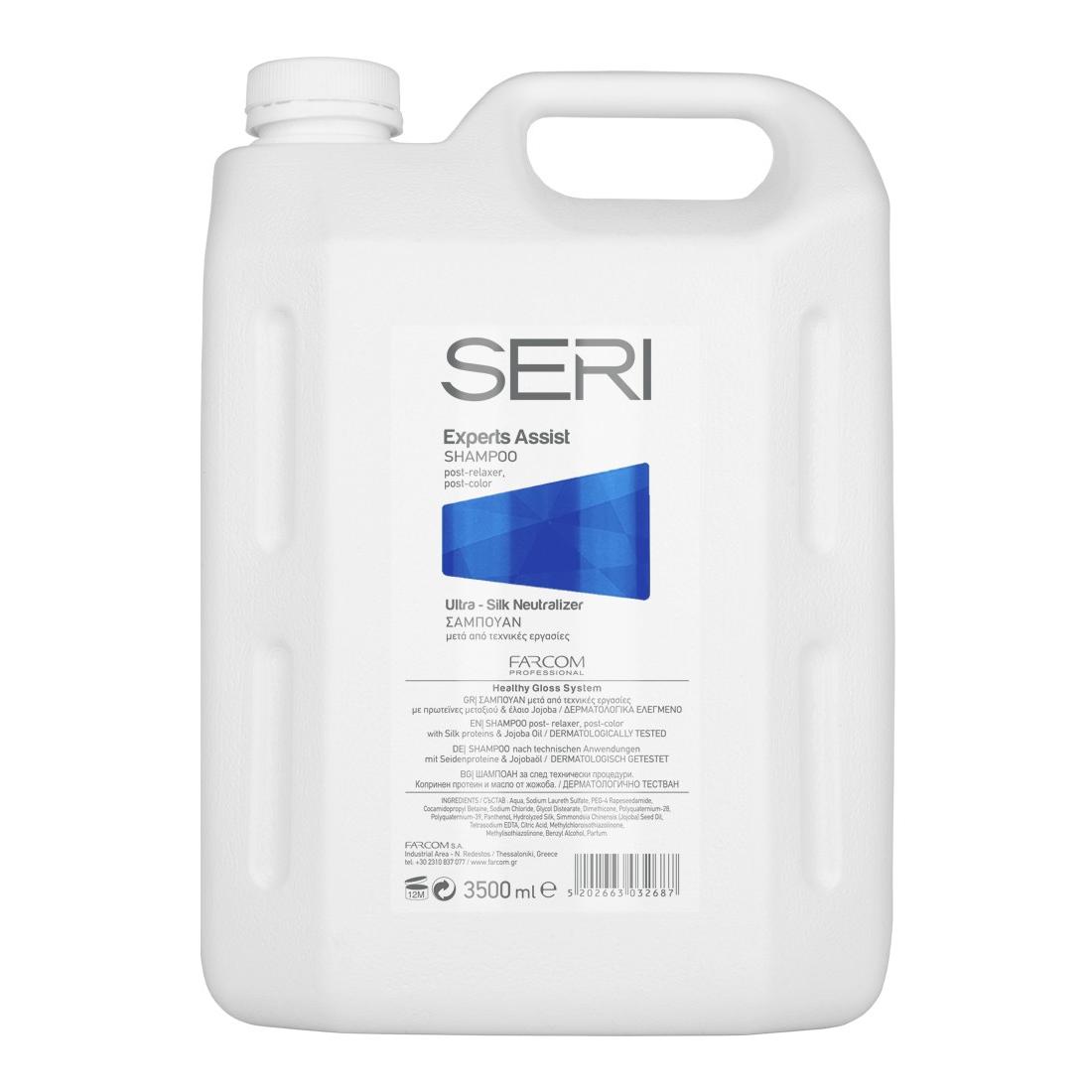 Seri Shampoo Experts Assist, 3500 ml Seri Shampoo Experts Assist, 3500 ml
