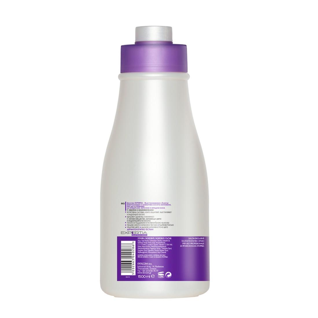 Expertia Conditioner Revival & Shine, 1500 ml