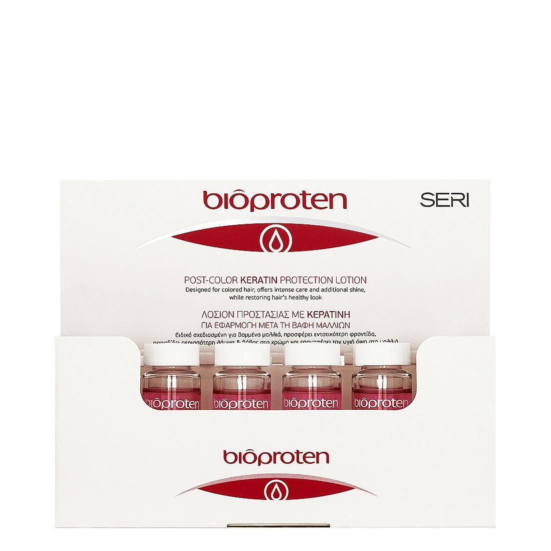 Bioproten Keratin-Schutzlotion in Ampullen (12x10 ml) Bioproten Keratin-Schutzlotion in Ampullen (12x10 ml)