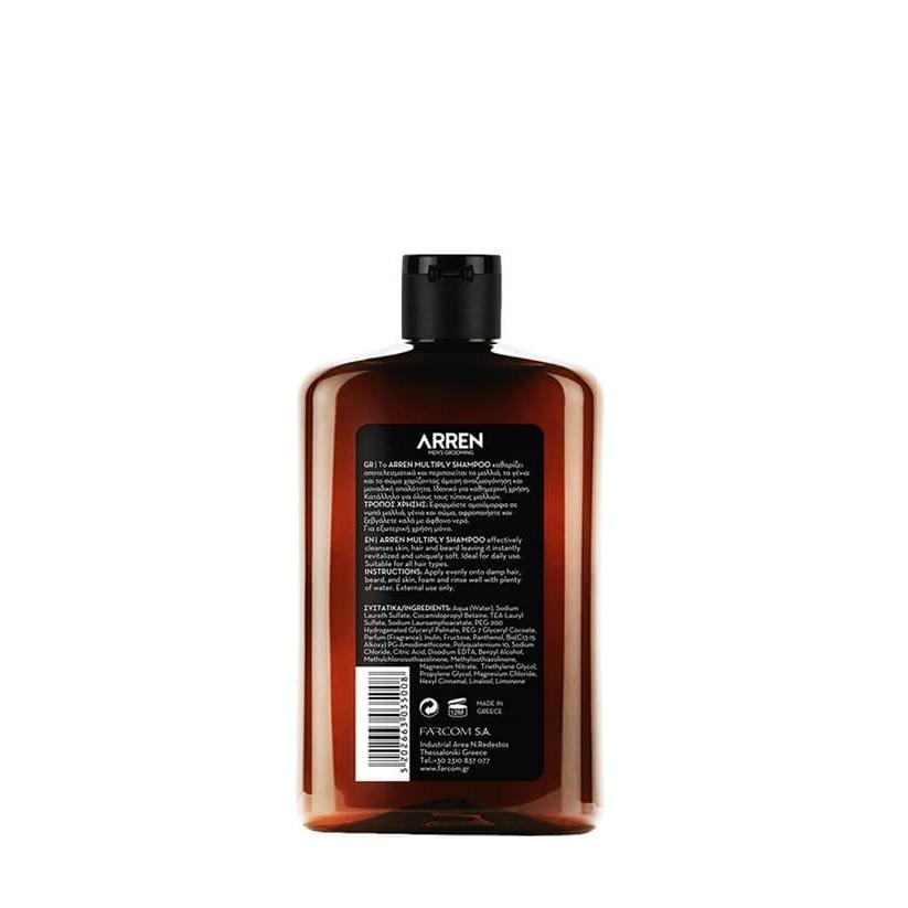 ARREN Shampoo Multiply, 400 ml