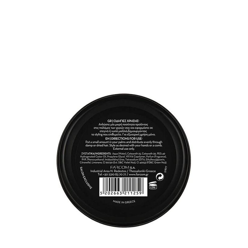 ARREN Pomade Ultra Hold, 100 ml